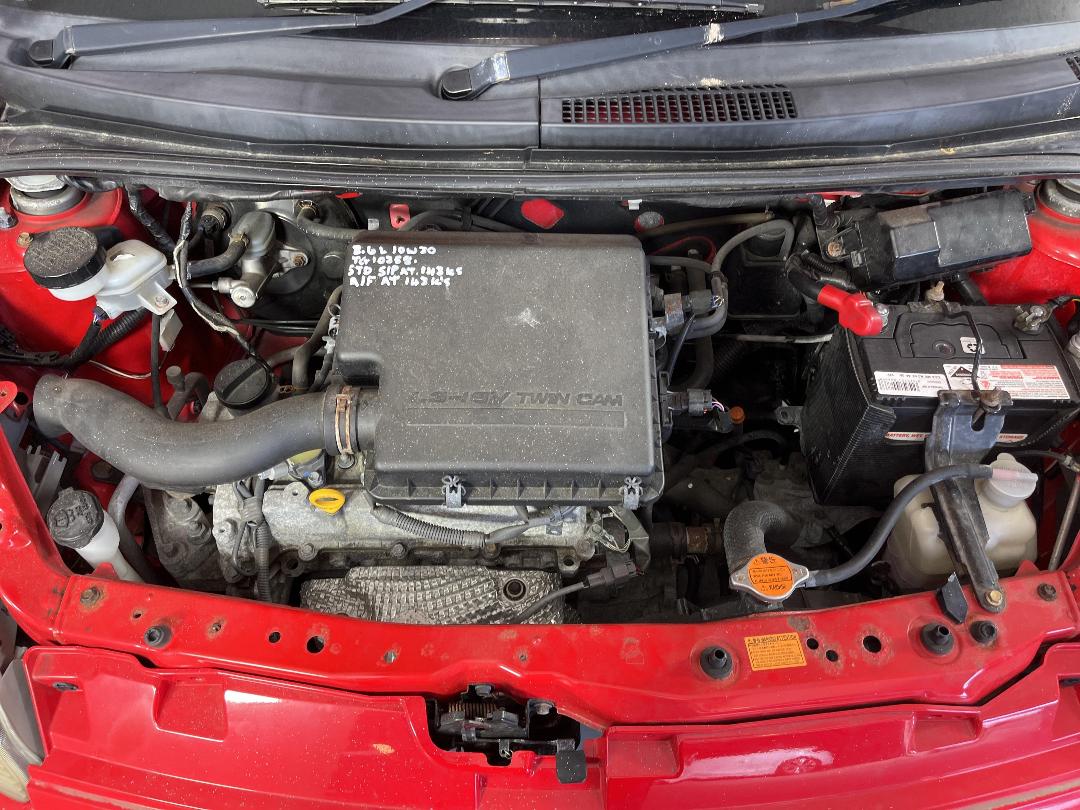 Photo '11' of Daihatsu Sirion GS