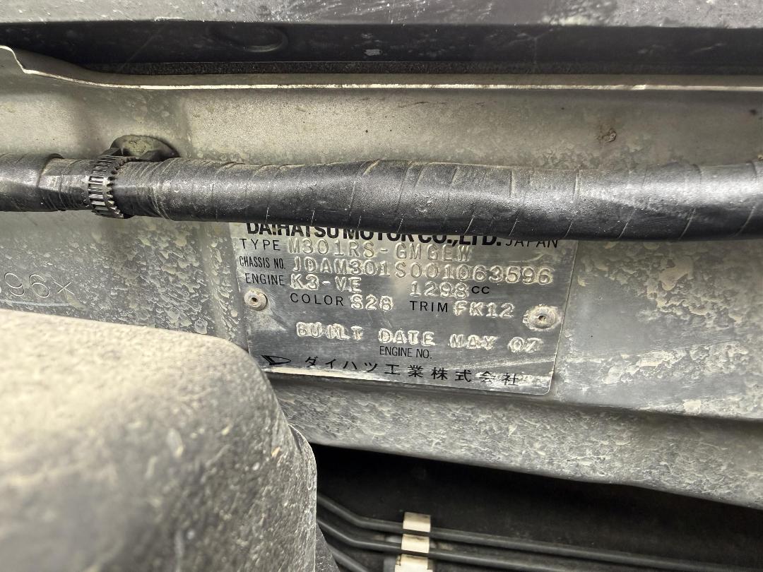 Photo '9' of Daihatsu Sirion