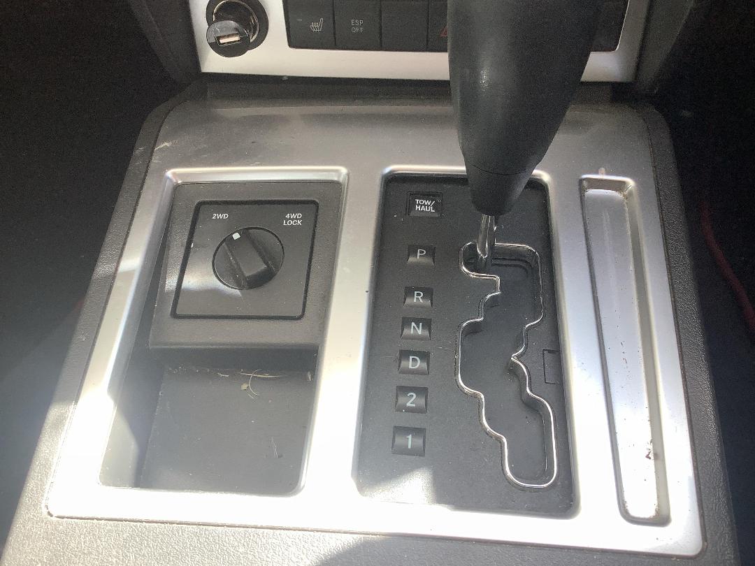 Photo '14' of Dodge Nitro Photo '14' of Dodge Nitro