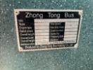 Thumbnail '21' of FACTORY BUILT ZHONG TONG BUS LCK6918H Bus Thumbnail '21' of FACTORY BUILT ZHONG TONG BUS LCK6918H Bus