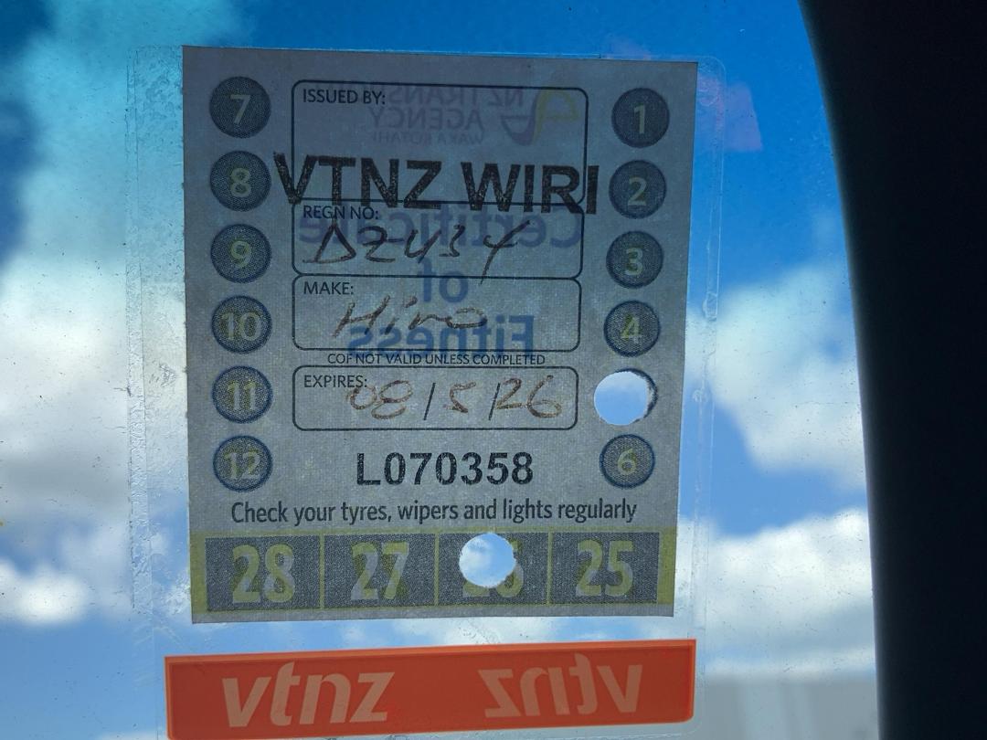 Photo '29' of Hino 300 XZU427R-HKFTDQ3 Curtainsider Photo '29' of Hino 300 XZU427R-HKFTDQ3 Curtainsider