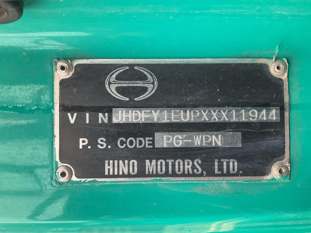 Photo '25' of Hino 700 FY1EUPG Curtainsider