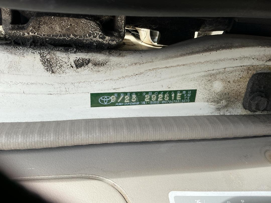 Photo '30' of Hino Dutro Flat Deck