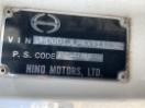 Thumbnail '28' of Hino GD 1JLPG-HAU Traffic Management Thumbnail '28' of Hino GD 1JLPG-HAU Traffic Management