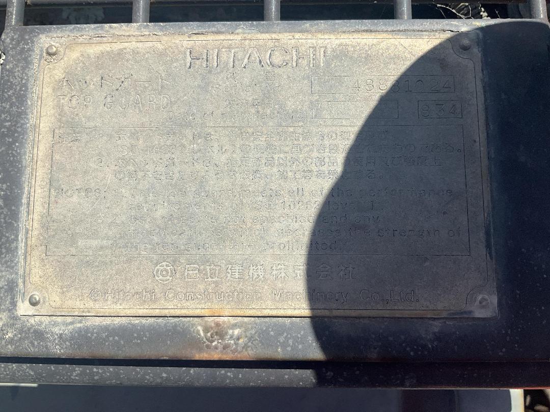 Photo '34' of Hitachi ZX225 USRK Excavator Photo '34' of Hitachi ZX225 USRK Excavator