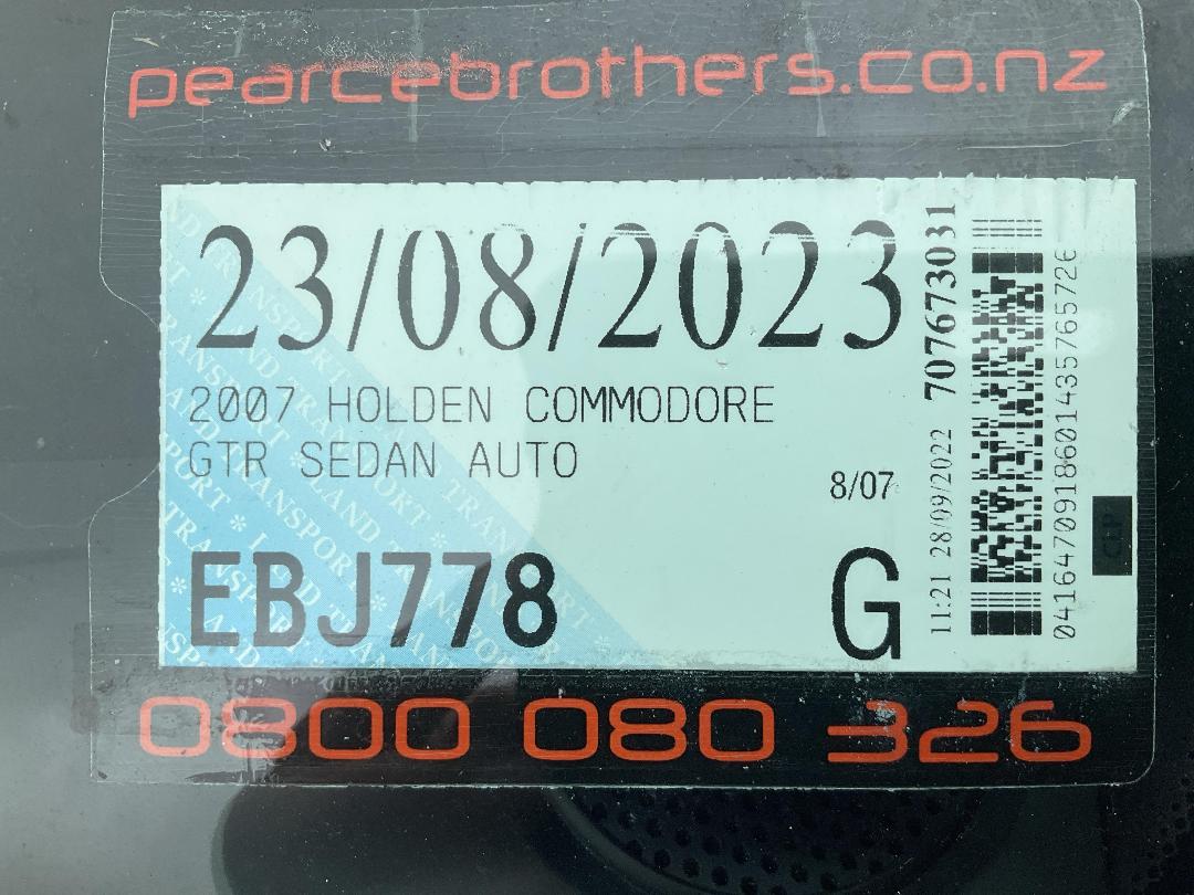 Photo '18' of Holden Commodore GTR Photo '18' of Holden Commodore GTR