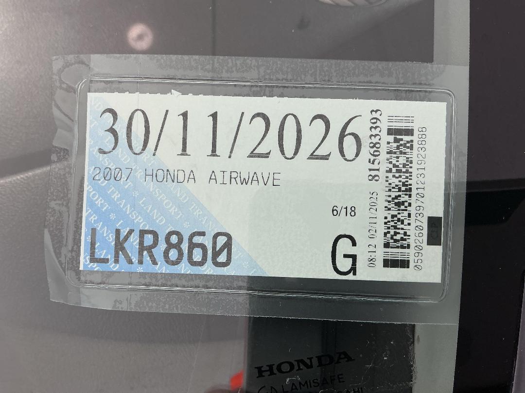 Photo '26' of Honda Airwave Photo '26' of Honda Airwave