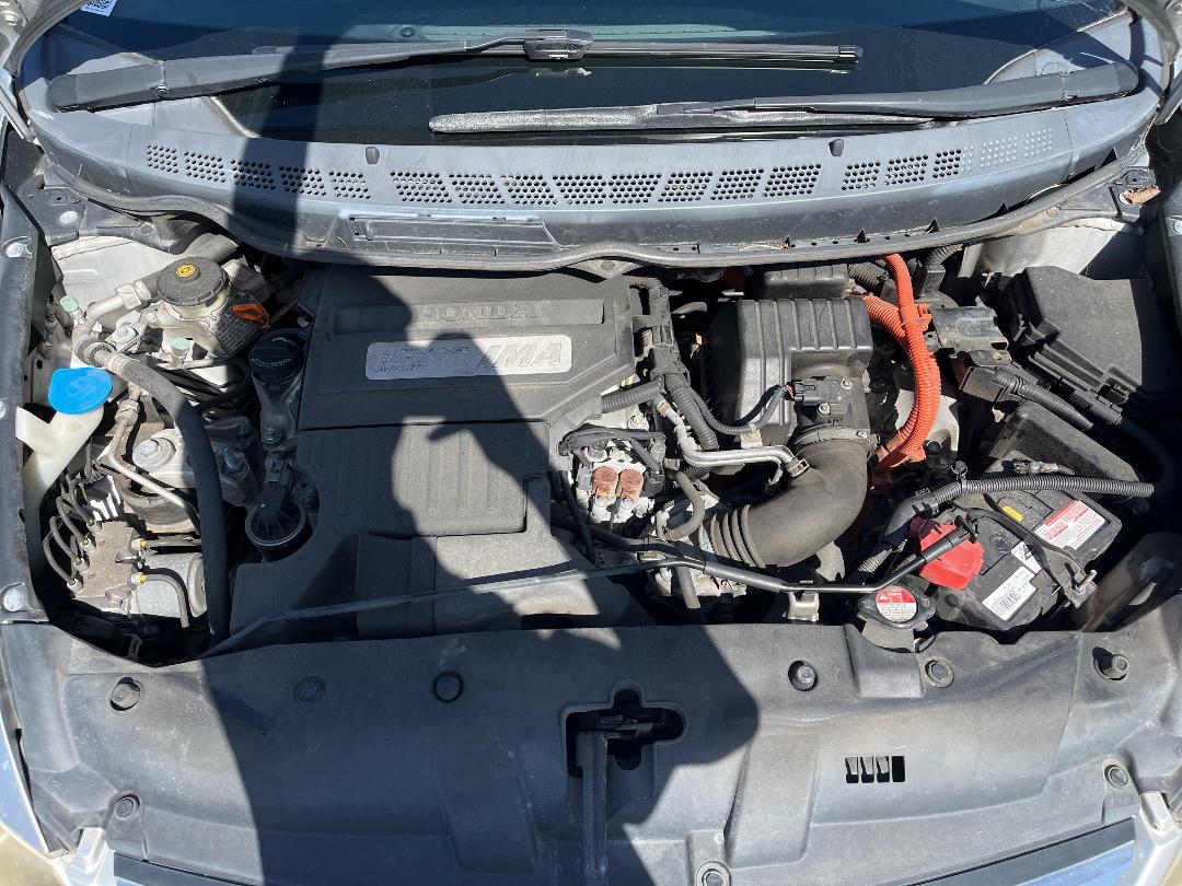 Photo '11' of Honda Civic Hybrid