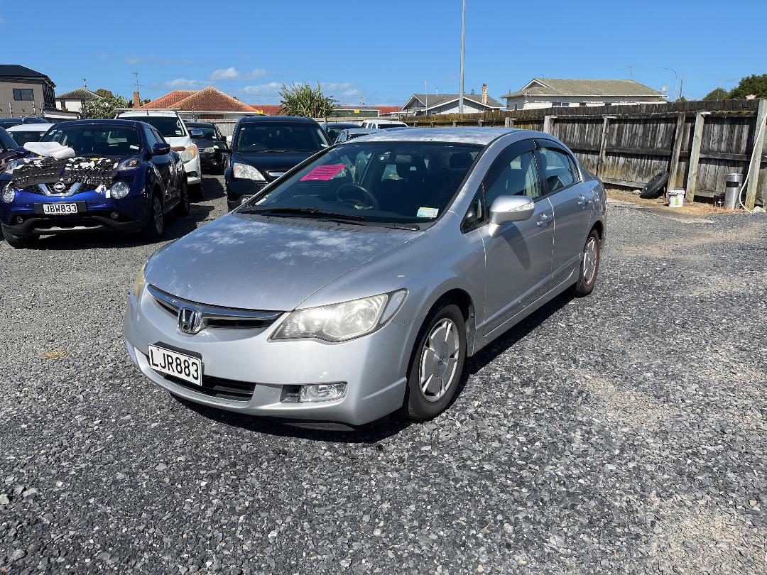 Photo '3' of Honda Civic Hybrid