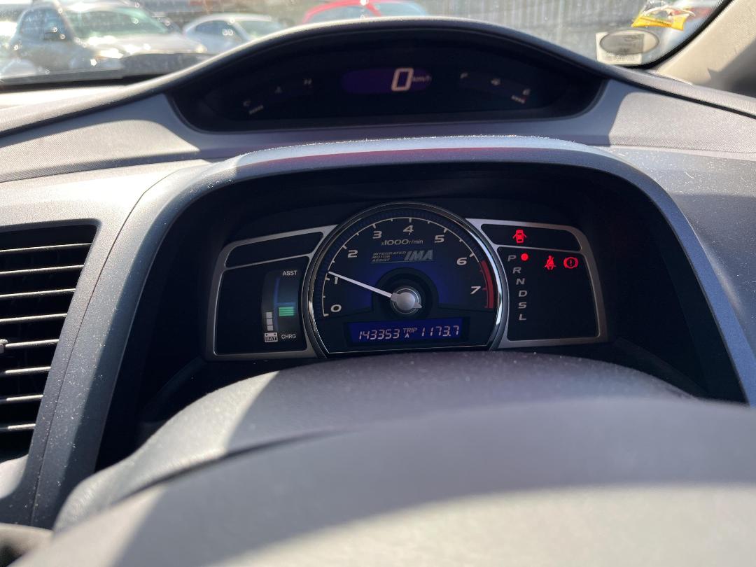 Photo '19' of Honda Civic Hybrid