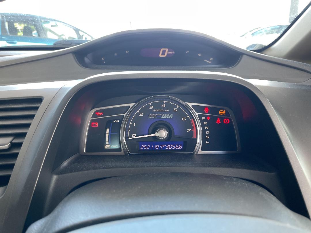 Photo '16' of Honda Civic