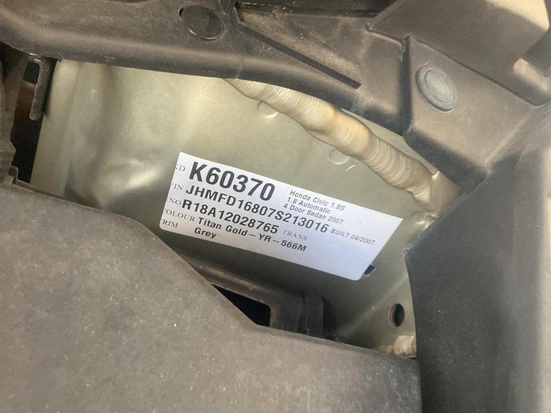 Photo '20' of Honda Civic S Photo '20' of Honda Civic S