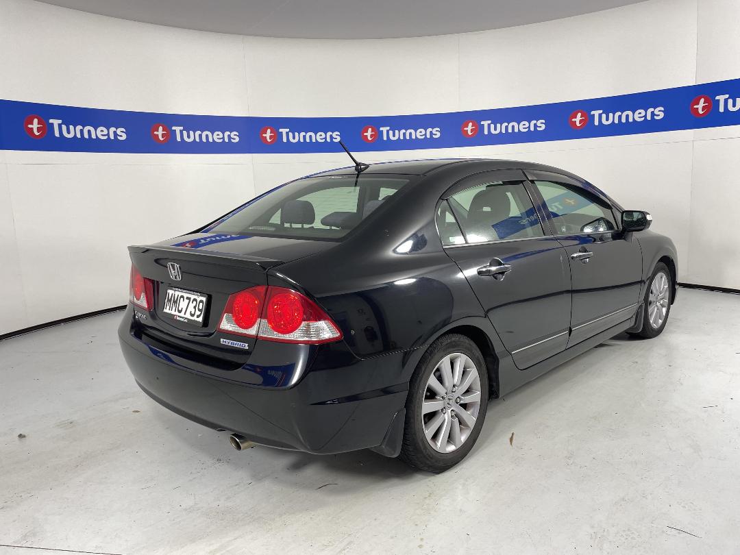 Photo '7' of Honda Civic Photo '7' of Honda Civic