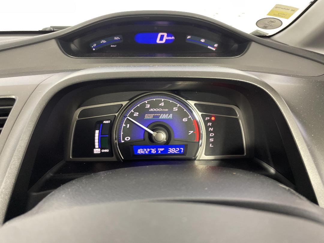 Photo '21' of Honda Civic Photo '21' of Honda Civic