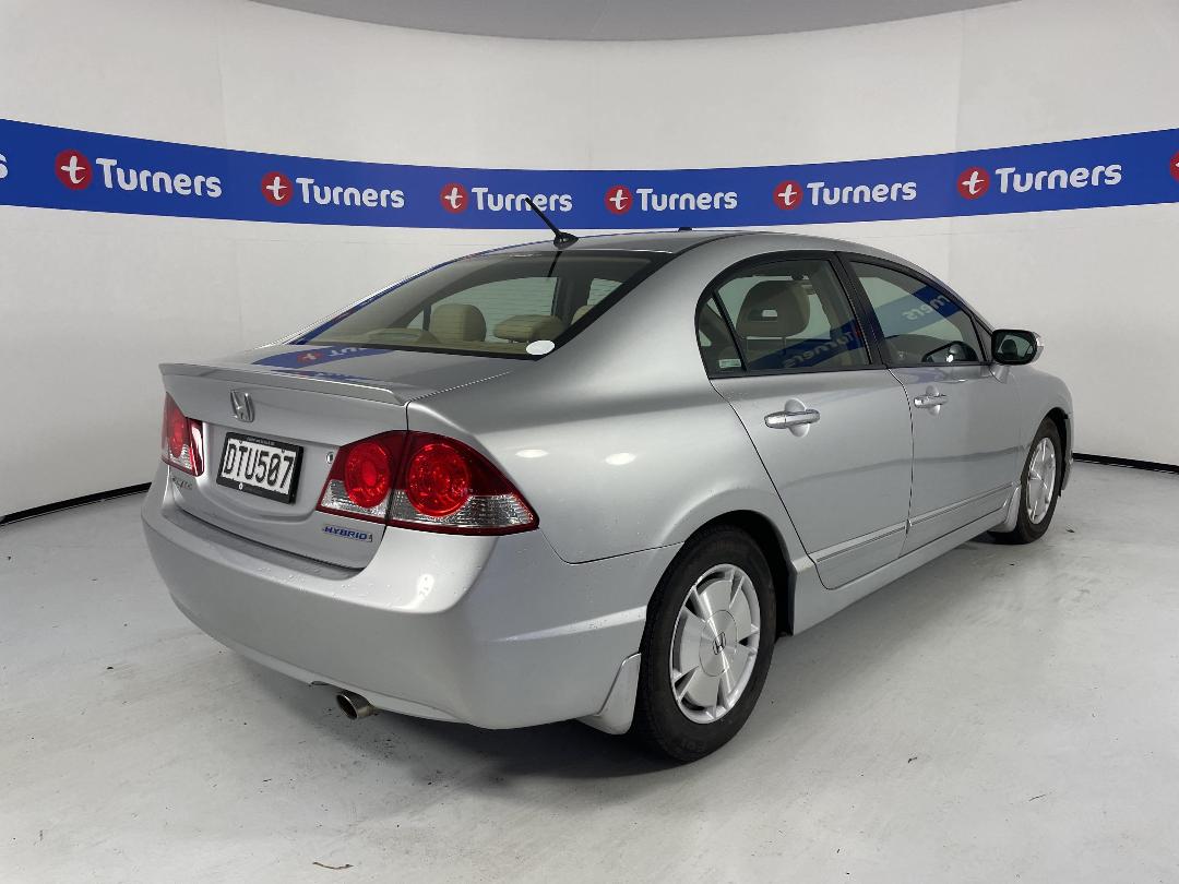 Photo '7' of Honda Civic