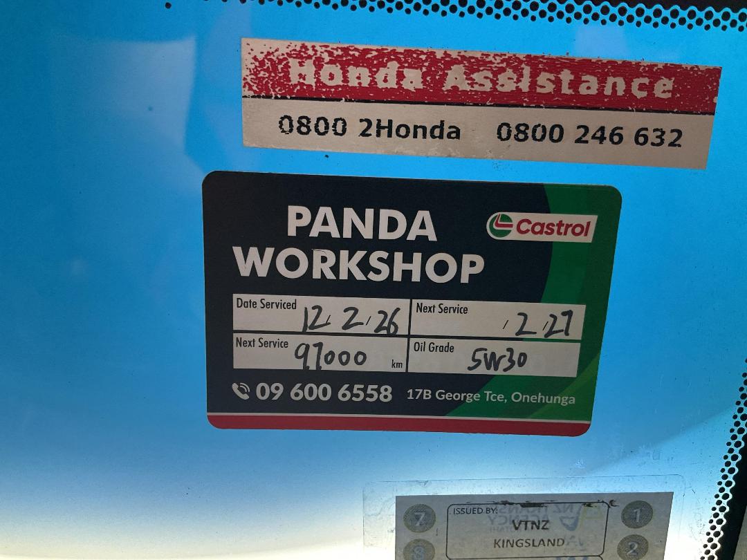 Photo '24' of Honda Civic