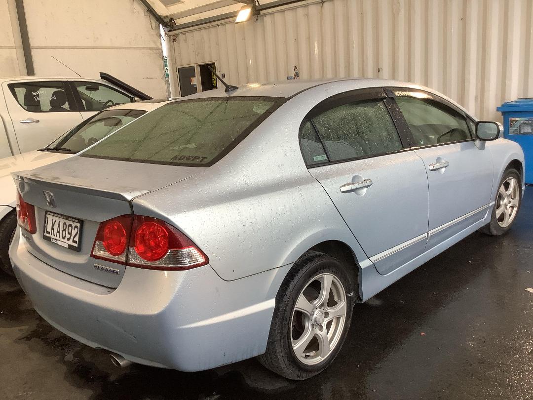 Photo '3' of Honda Civic Hybrid Photo '3' of Honda Civic Hybrid