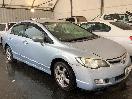 Thumbnail '2' of Honda Civic Hybrid