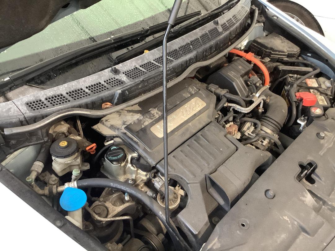 Photo '10' of Honda Civic Hybrid Photo '10' of Honda Civic Hybrid