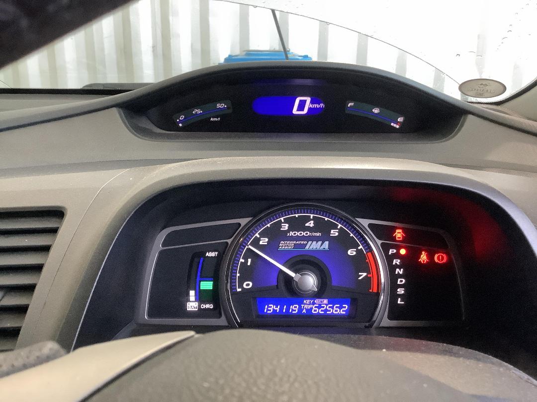 Photo '12' of Honda Civic Hybrid Photo '12' of Honda Civic Hybrid