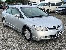 Thumbnail '1' of Honda Civic Hybrid 1300