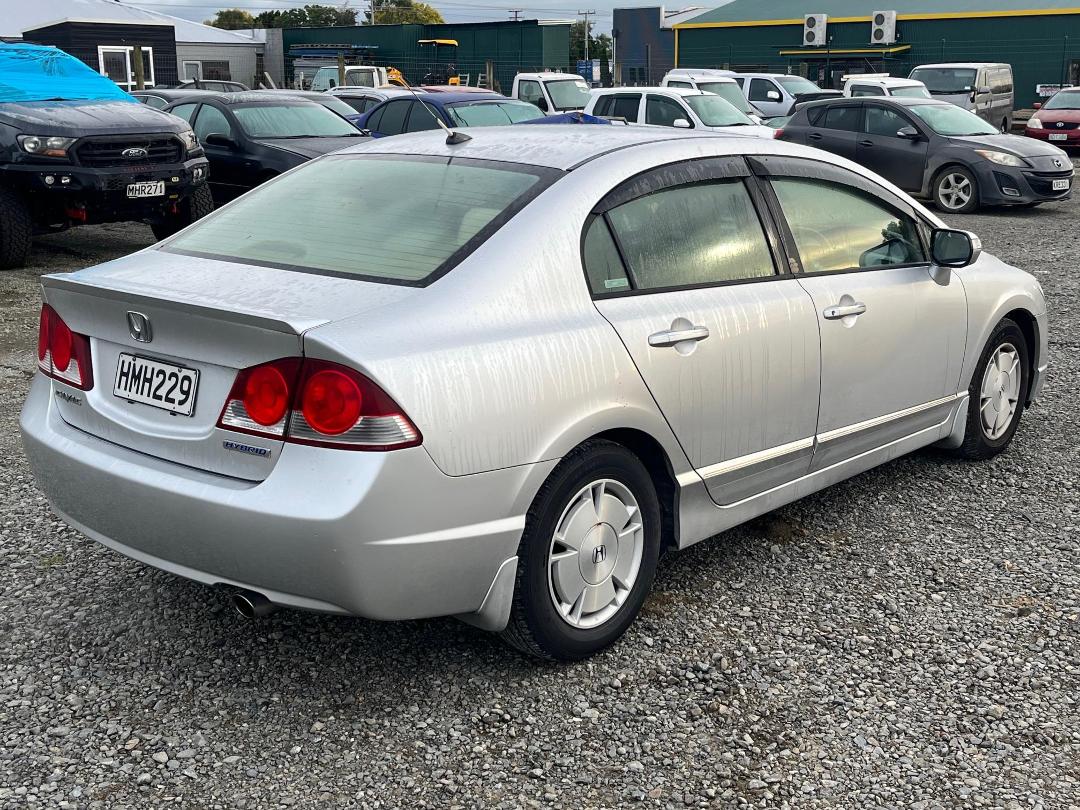 Photo '5' of Honda Civic Hybrid 1300