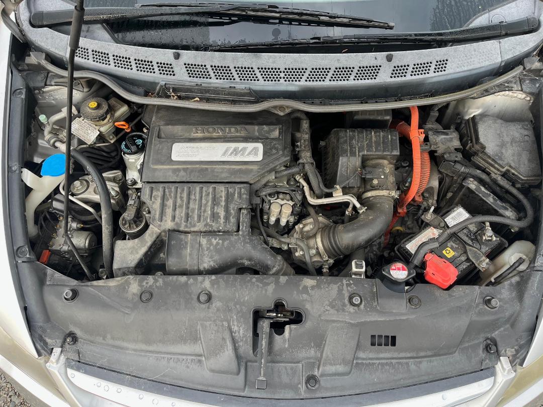 Photo '11' of Honda Civic Hybrid 1300