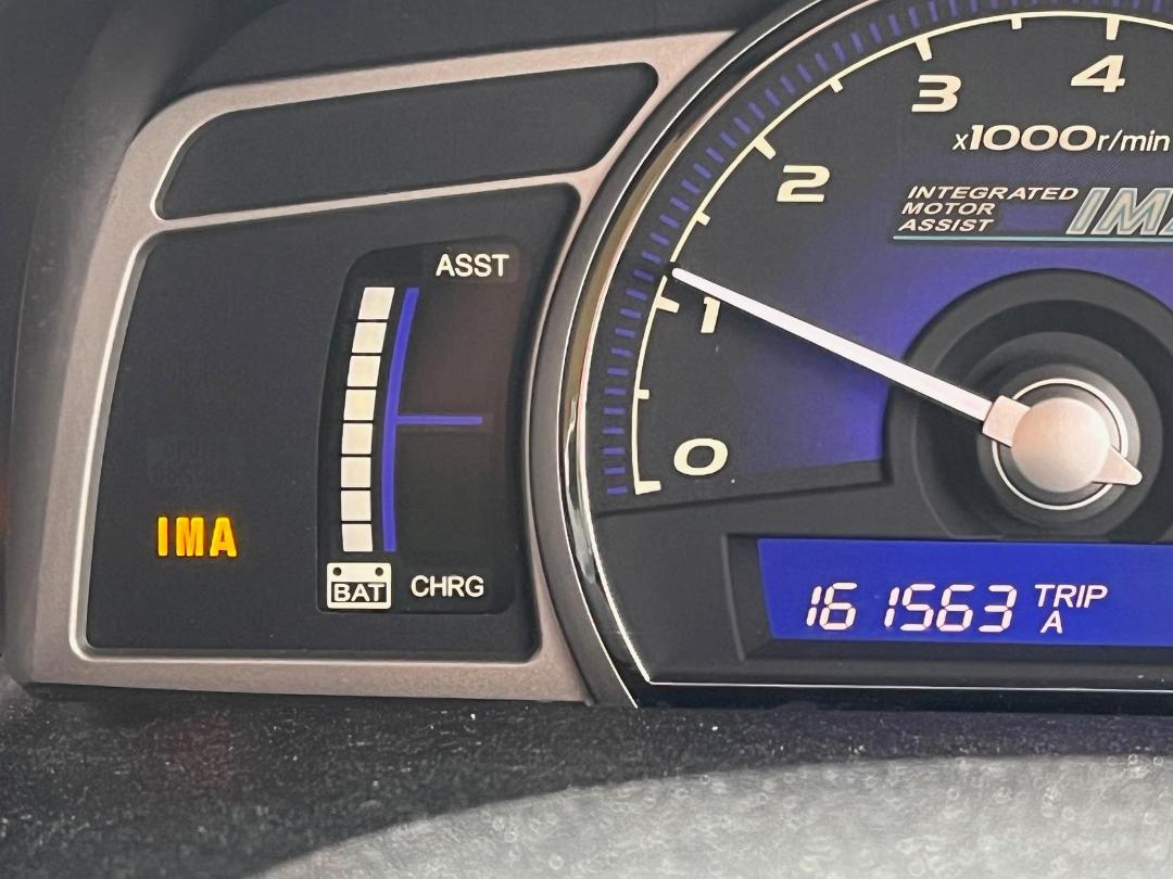 Photo '14' of Honda Civic Hybrid 1300