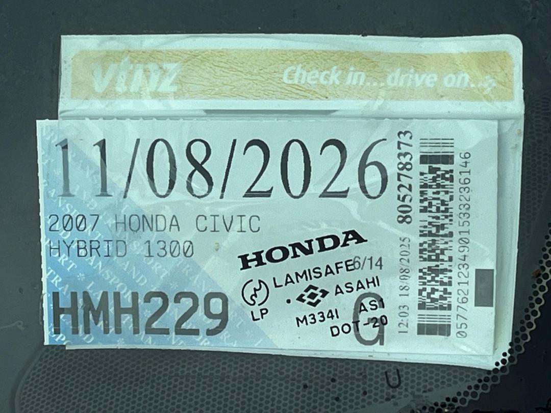 Photo '16' of Honda Civic Hybrid 1300