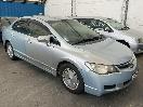 Thumbnail '1' of Honda Civic Hybrid