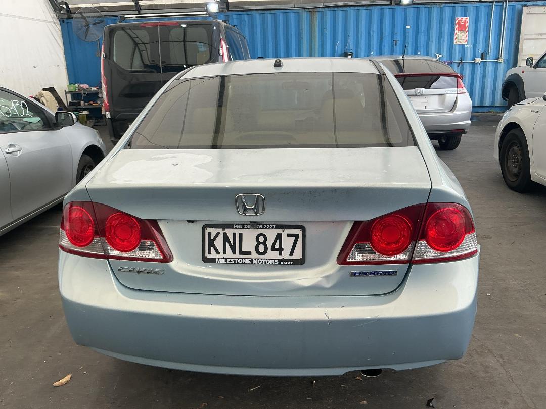 Photo '5' of Honda Civic Hybrid