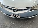 Thumbnail '22' of Honda Civic Hybrid