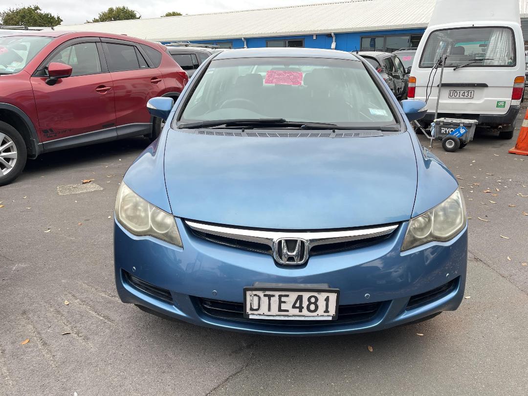 Photo '2' of Honda Civic S