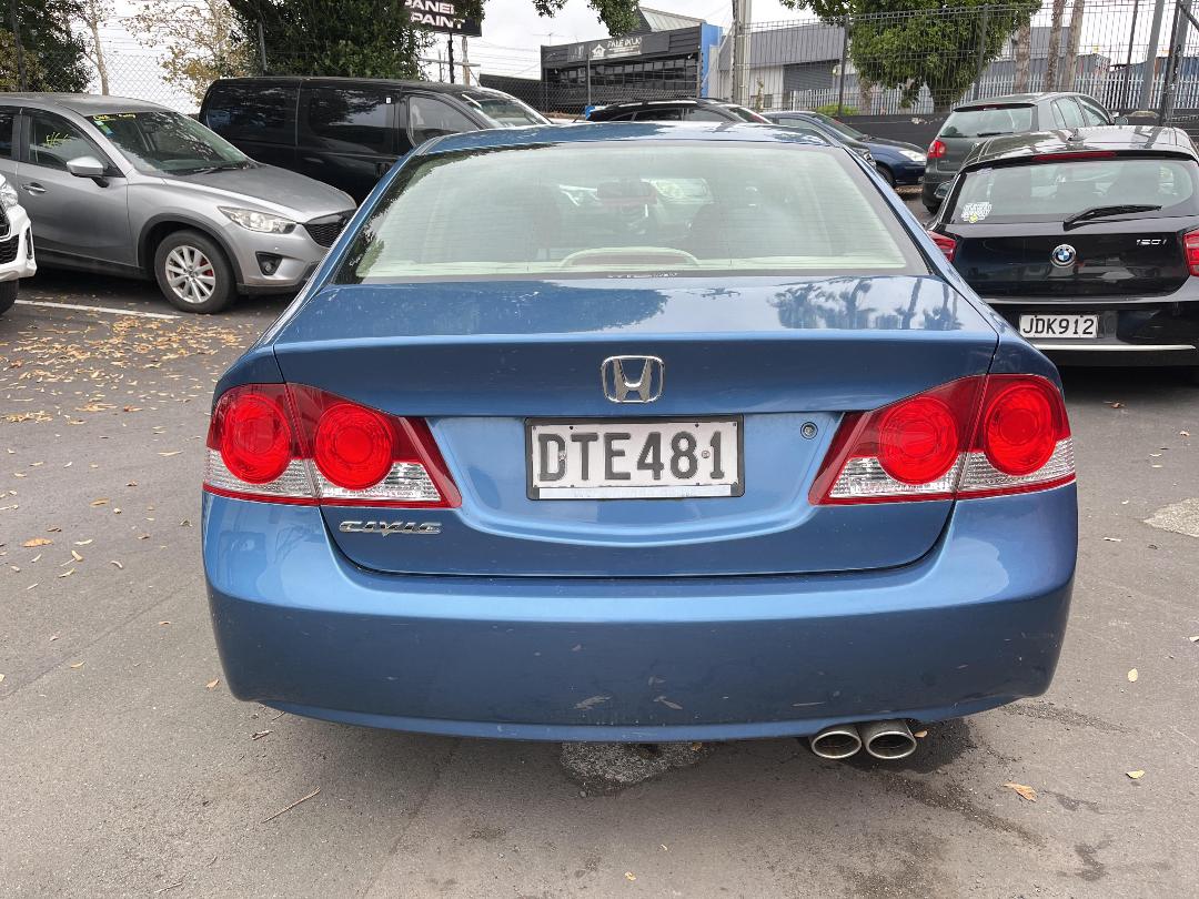 Photo '5' of Honda Civic S