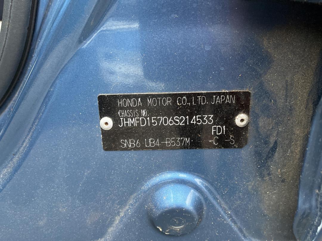 Photo '16' of Honda Civic S