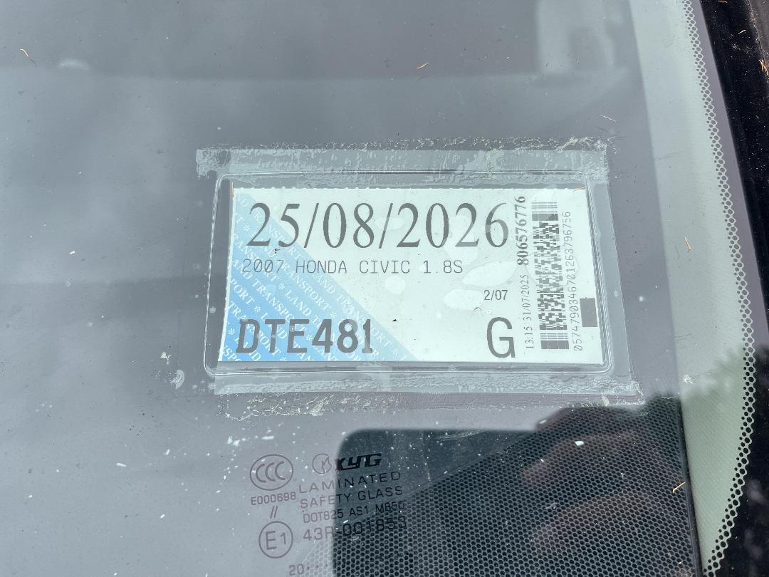 Photo '14' of Honda Civic S