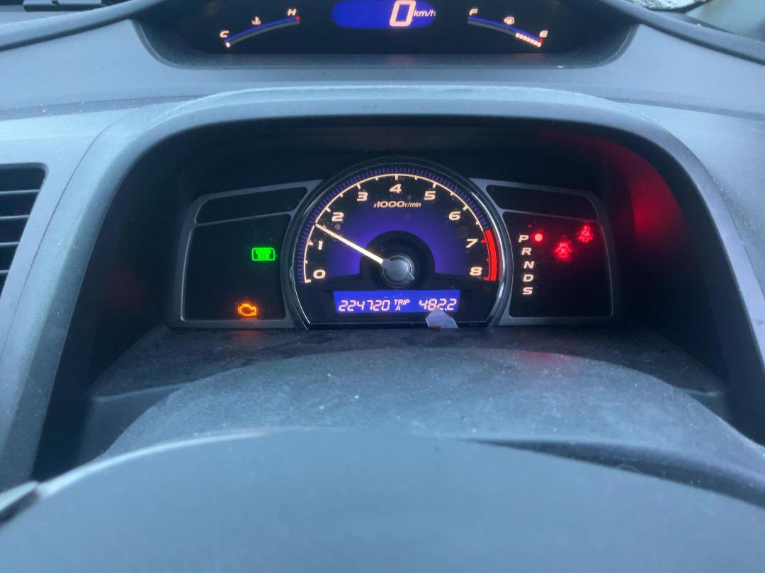 Photo '8' of Honda Civic S Photo '8' of Honda Civic S