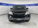 Thumbnail '2' of Honda CRV