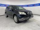 Thumbnail '1' of Honda CRV