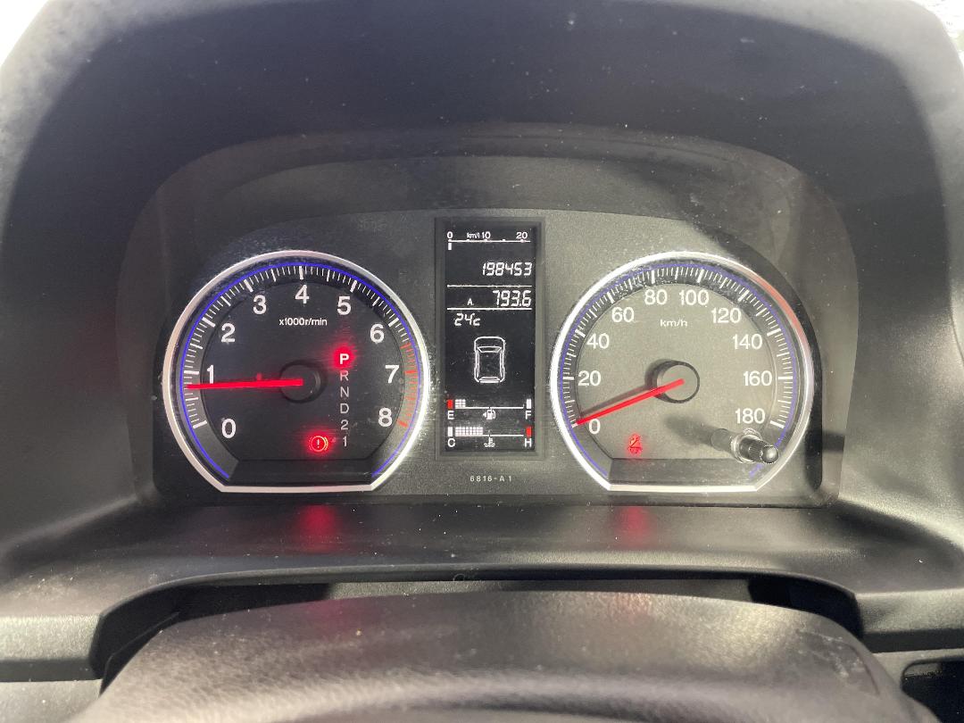 Photo '21' of Honda CRV Photo '21' of Honda CRV