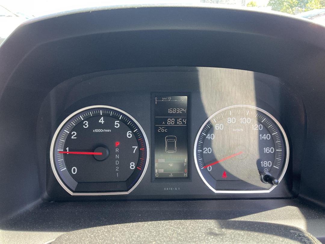 Photo '8' of Honda CRV Photo '8' of Honda CRV