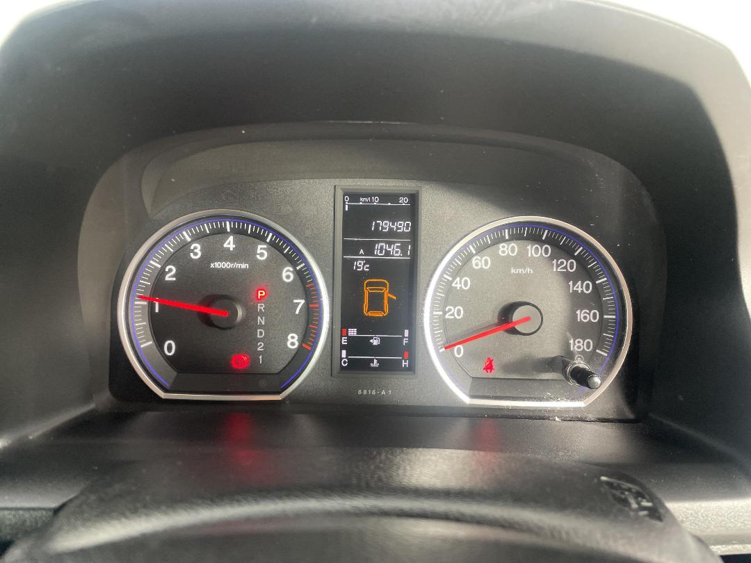 Photo '21' of Honda CRV Photo '21' of Honda CRV