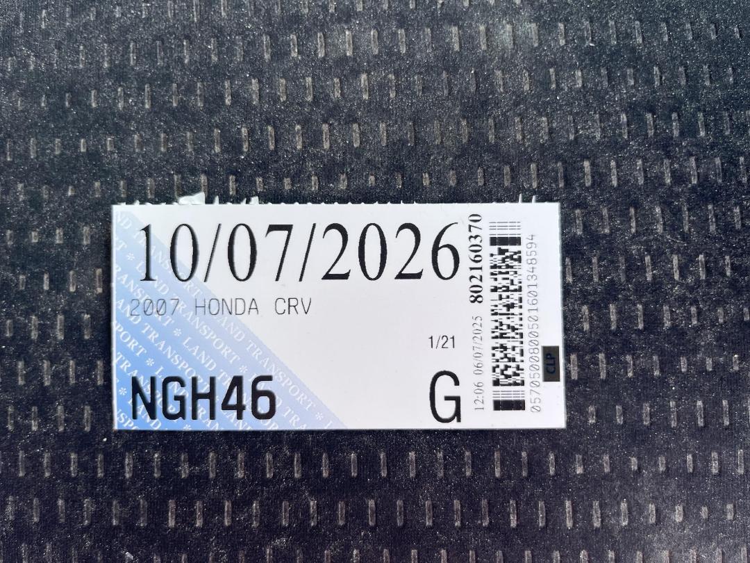 Photo '12' of Honda CRV Photo '12' of Honda CRV