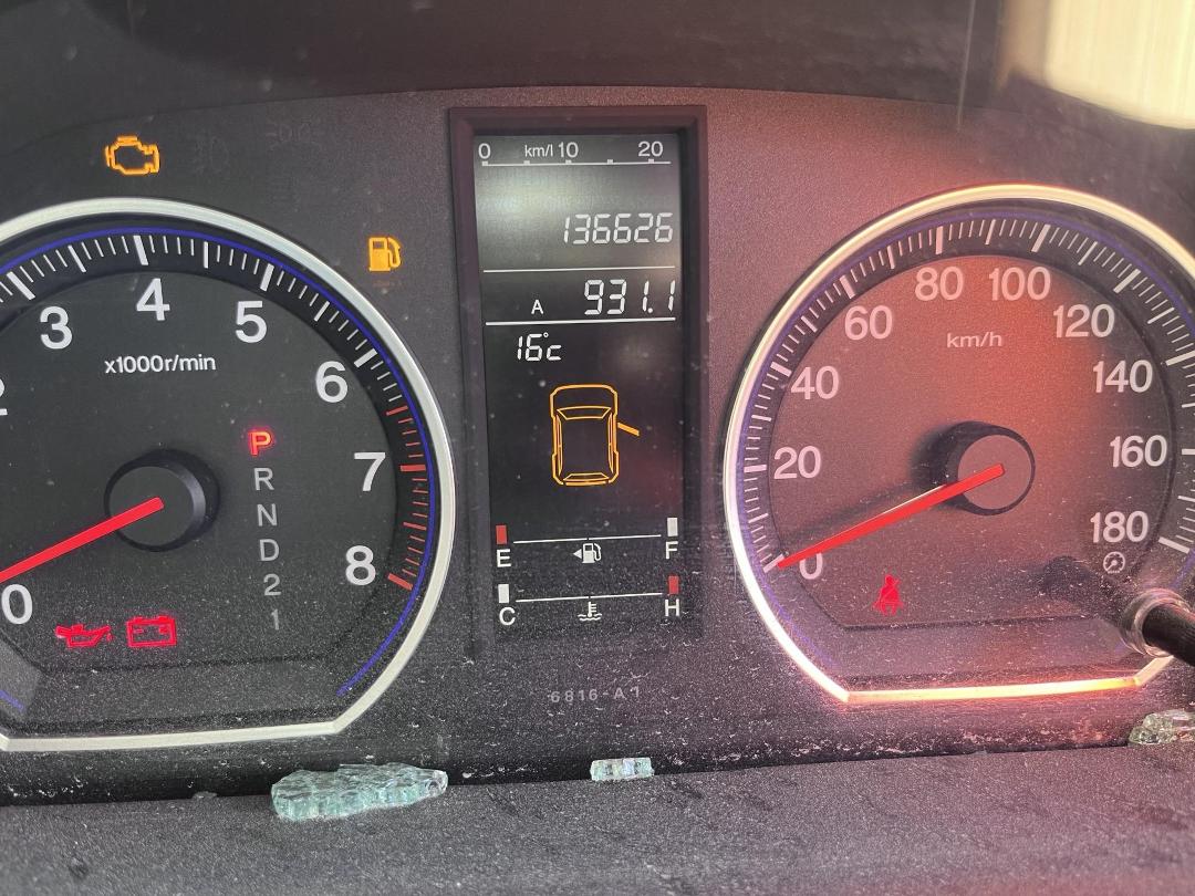 Photo '13' of Honda CRV Photo '13' of Honda CRV