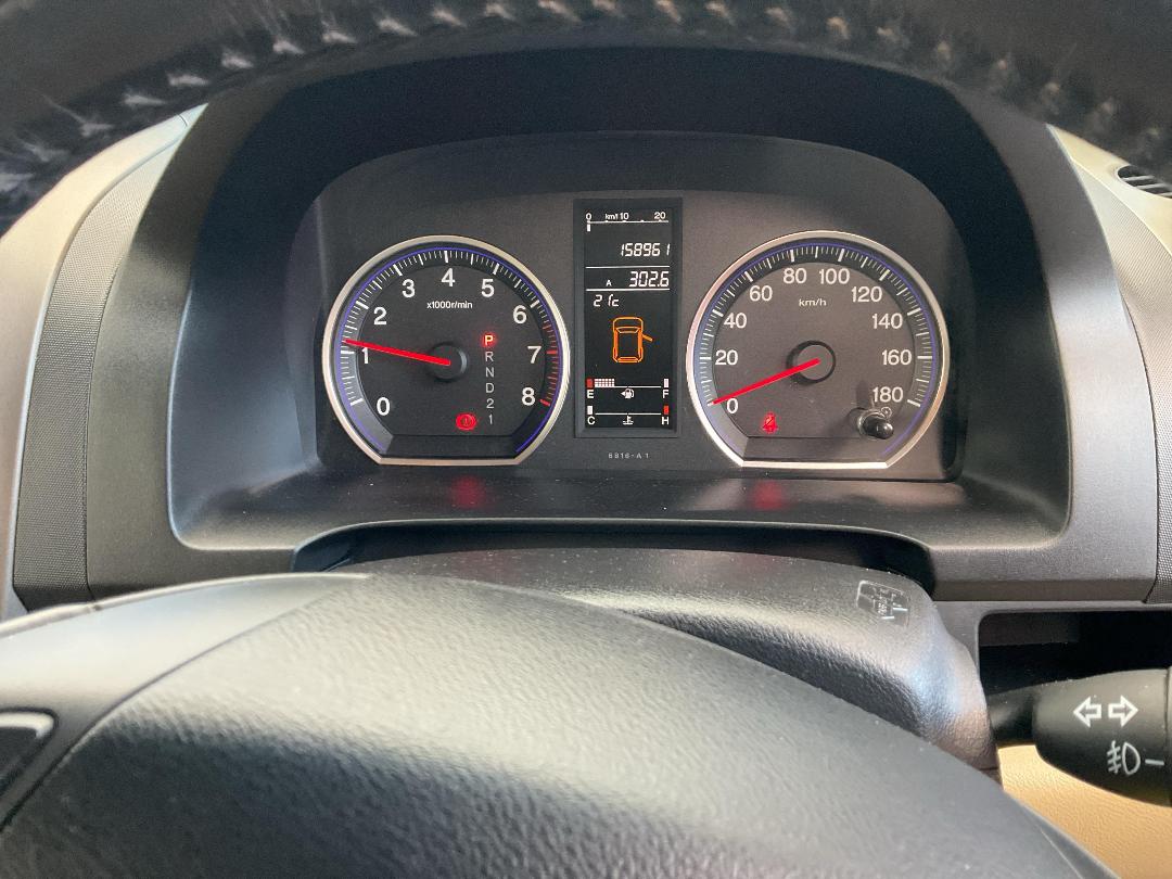 Photo '7' of Honda CRV