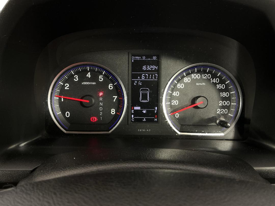 Photo '21' of Honda CRV Photo '21' of Honda CRV