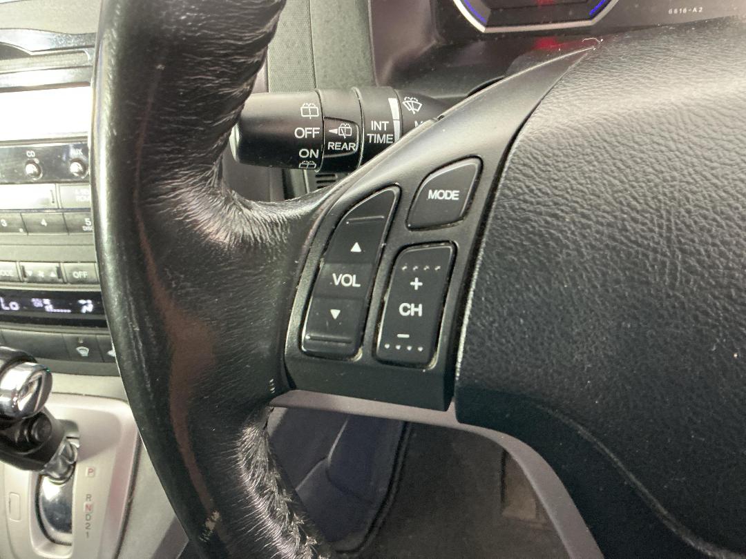 Photo '26' of Honda CRV Photo '26' of Honda CRV