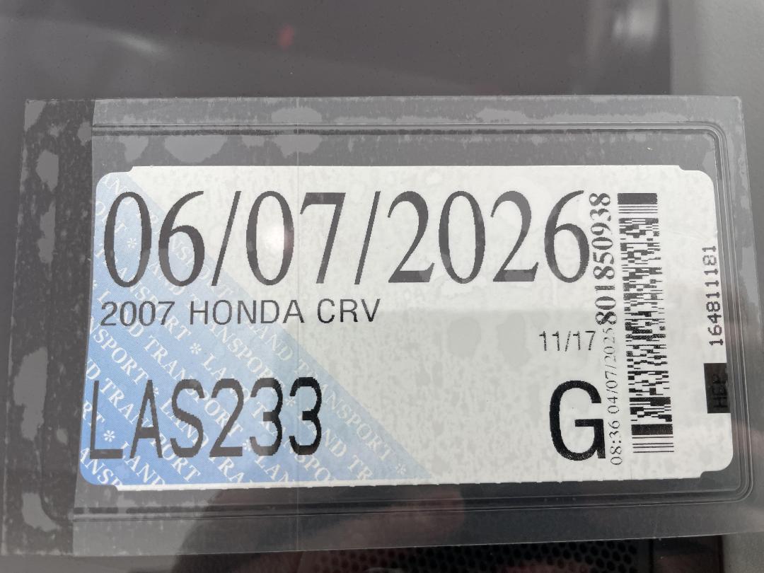 Photo '25' of Honda CRV