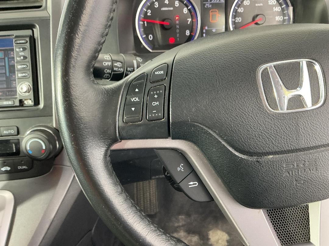 Photo '23' of Honda CRV