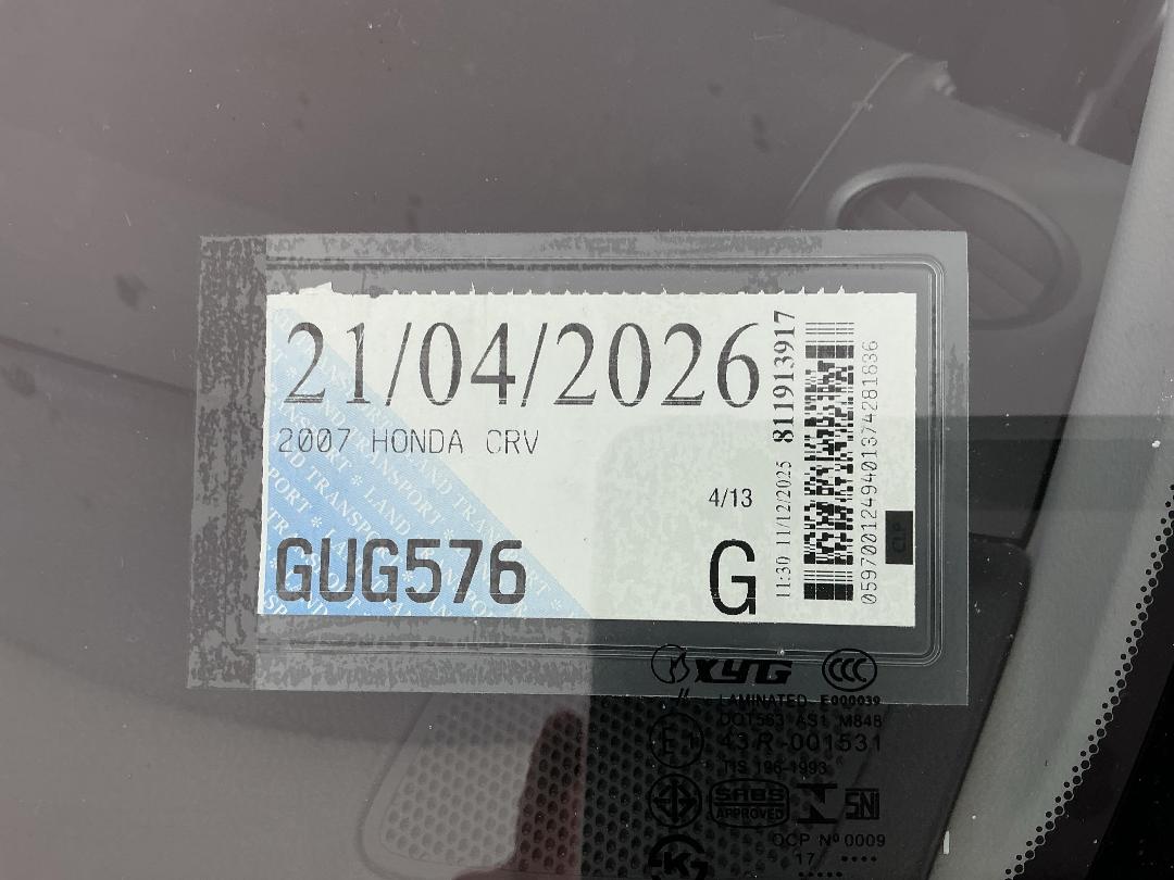 Photo '26' of Honda CRV